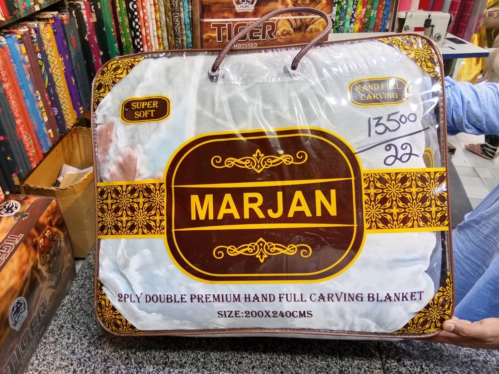 Marjan super soft 2 ply double bed premium hand full carving blanket in light blue size 200x240cm