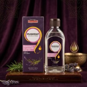 Saeed Ghani Mughziat Rosemary and Lavender Hair Oil 140ml clear bottle and purple box — Chaudhary Superstore