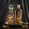 Voeux 9 IN 1 Miracle Hair Oil 200ml clear bottle with gold cap and black and gold box — Chaudhary Superstore